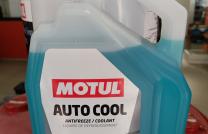 GS13-AUTO SARL; met à votre disposition, la vente de l’eau refroidisseur de moteur à pays chaud, la marque MOTUL, est la meilleure pour le pays à climat tropical chaud. Prix: 45$. mediacongo